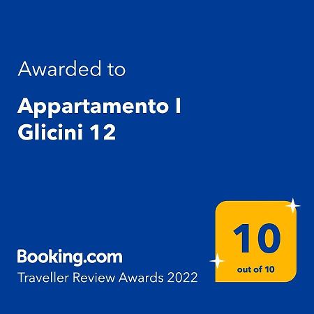 Appartamento I Glicini 12 ラッパロ エクステリア 写真